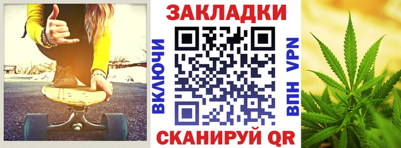 Хочу наркоту Кимры ГАШ Псилоцибиновые грибы МЕФ Кокаин Альфа ПВП
