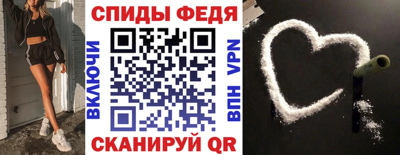 АМФЕТАМИН VHQ  ОМГ ОМГ tor  Кимры 