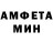 Кетамин VHQ Mihail B