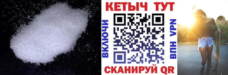 что такое   Кимры  кракен зеркало  Кетамин VHQ 