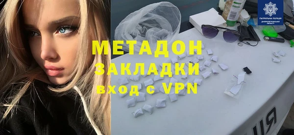 соль ск Алзамай