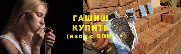 соль ск Алзамай