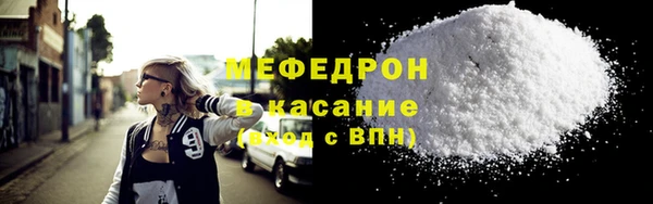СК Алексеевка