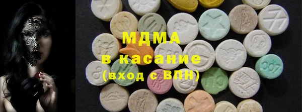соль ск Алзамай