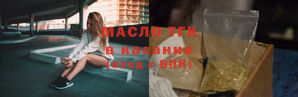 соль ск Алзамай