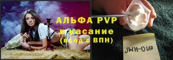СК Алексеевка