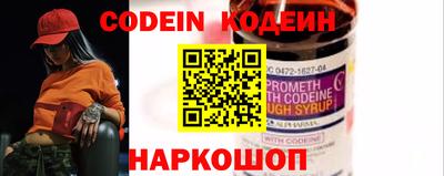 меф VHQ Малоярославец