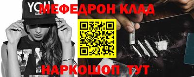 ешки Малгобек