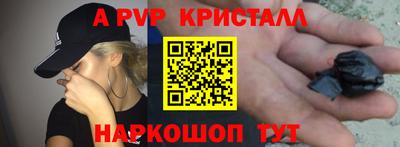 ешки Малгобек