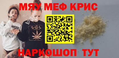 ешки Малгобек