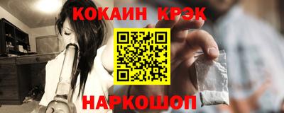 ешки Малгобек