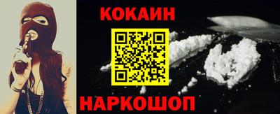 меф Мариинск
