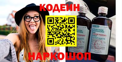 меф VHQ Малоярославец