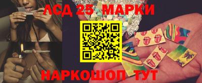 ешки Малгобек