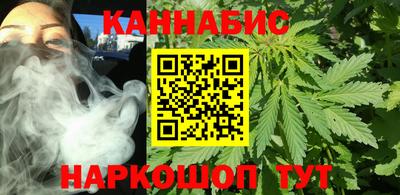 меф Мариинск