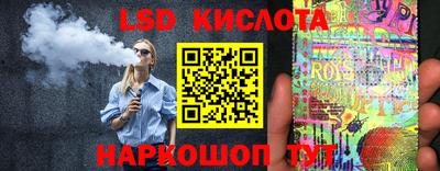 меф Мариинск