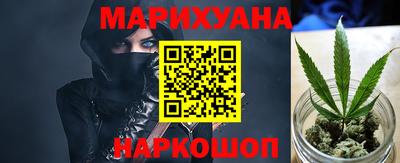 меф VHQ Малоярославец