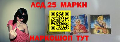ешки Малгобек