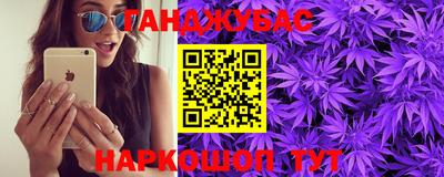 меф Мариинск