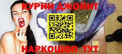 меф Мариинск