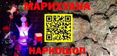 меф VHQ Малоярославец