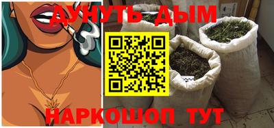 меф VHQ Малоярославец