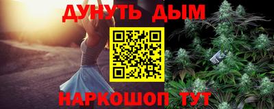 меф VHQ Малоярославец