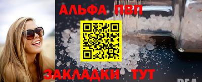 ешки Малгобек