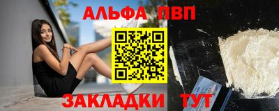 ешки Малгобек