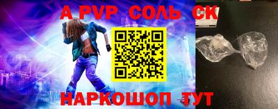 ешки Малгобек