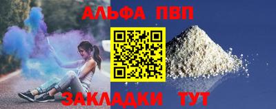 ешки Малгобек