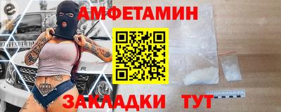ешки Малгобек