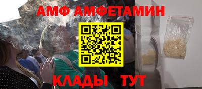 ешки Малгобек