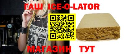 меф Мариинск