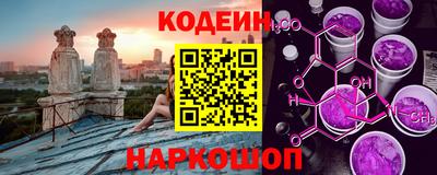 ешки Малгобек