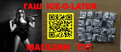 меф VHQ Малоярославец