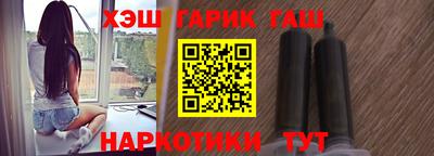 ешки Малгобек