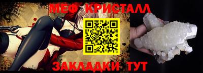 ешки Малгобек