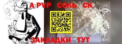 ешки Малгобек