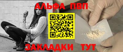 ешки Малгобек
