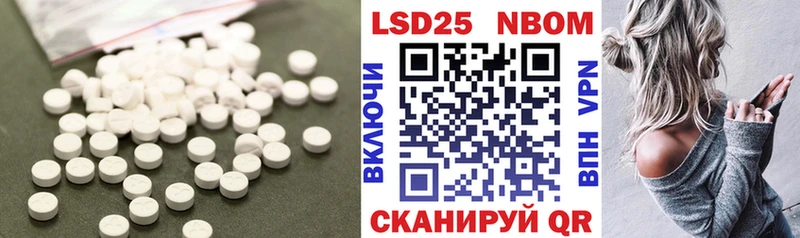 kraken маркетплейс  Кимры  LSD-25 экстази ecstasy 