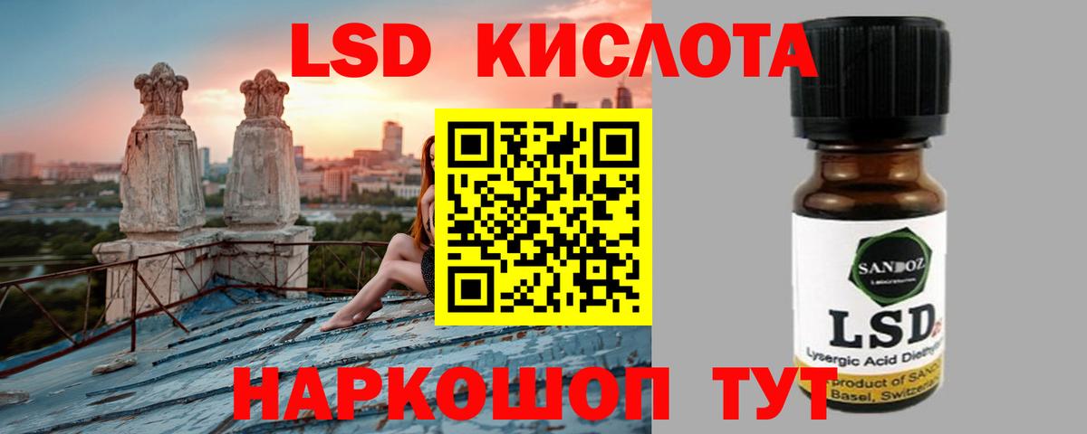 Каннабис Кимры
