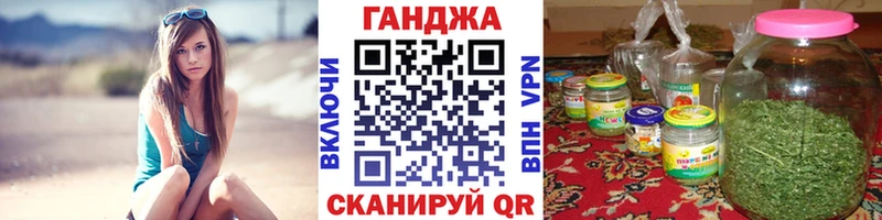 блэк спрут как войти  Кимры  Каннабис план 